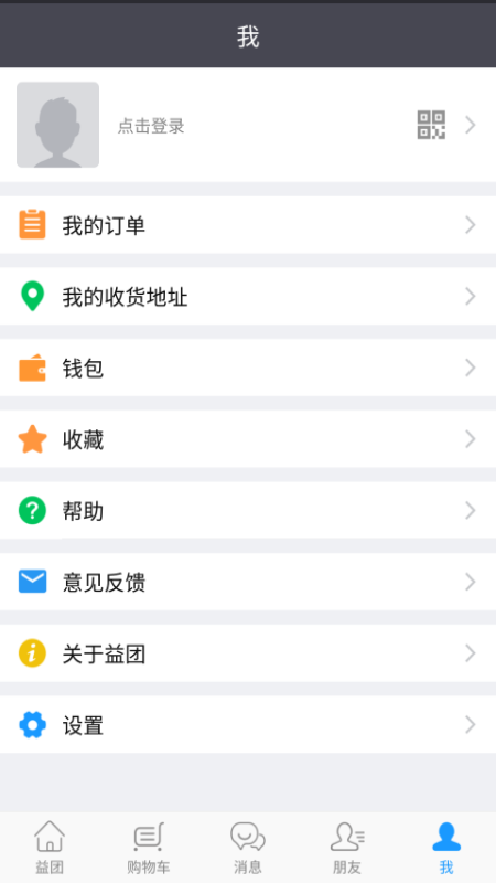 比特币钱包地址