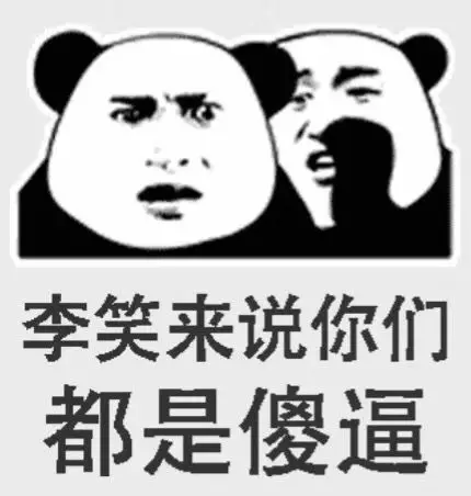 稳定币巨头Circle递交IPO申请币圈新篇章开启！