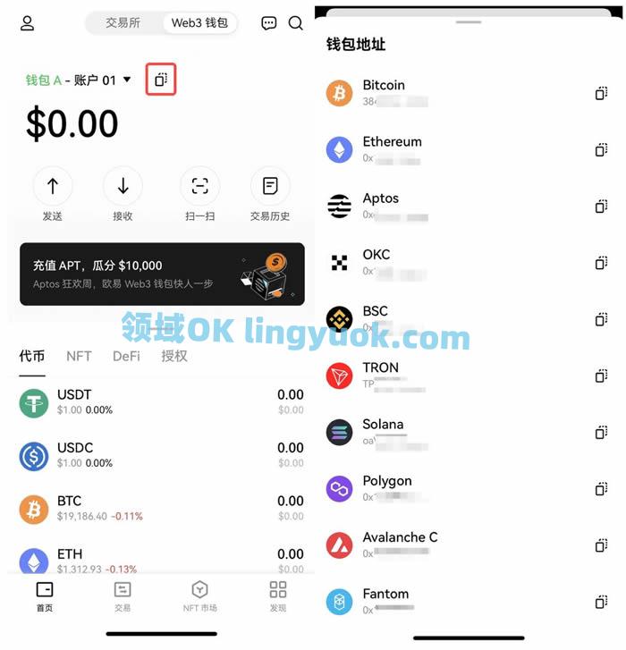 七台河：粗心群众掉钱包 民警快速帮找回