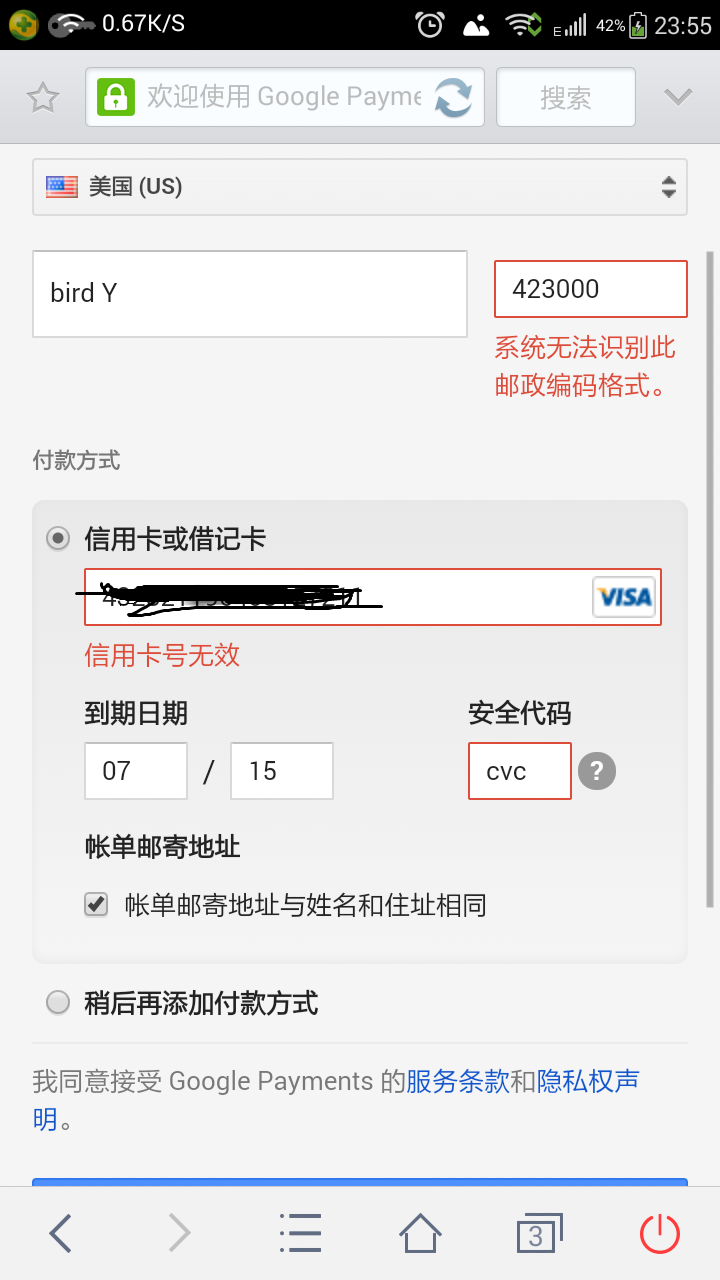 儿子双飞妈妈和女儿的小说HD720P免费观看全集战争片玉升影院