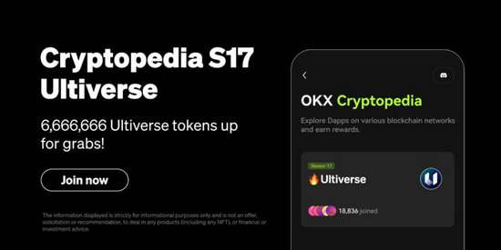 波场TRON以钻石赞助商身份亮相IXO™ 2025