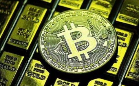 国泰君安国际获批提供加密货币等虚拟资产交易服务