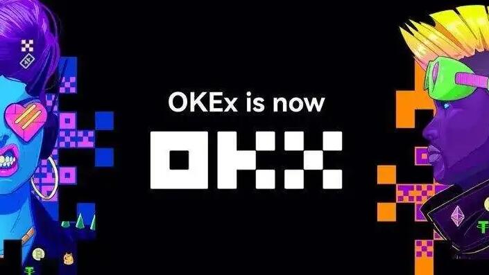 Crypto Exchange OKX推出名为“X-Layer”的专有新以太二层解决方案