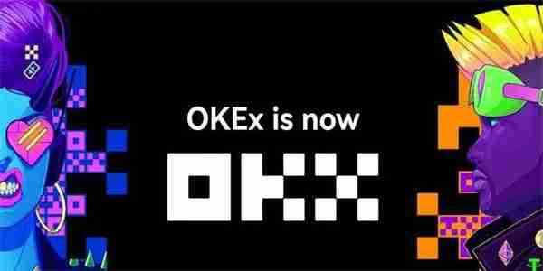 从5亿美元罚单到赴美IPO候选OKX能否复刻Circle的加密上市神话？