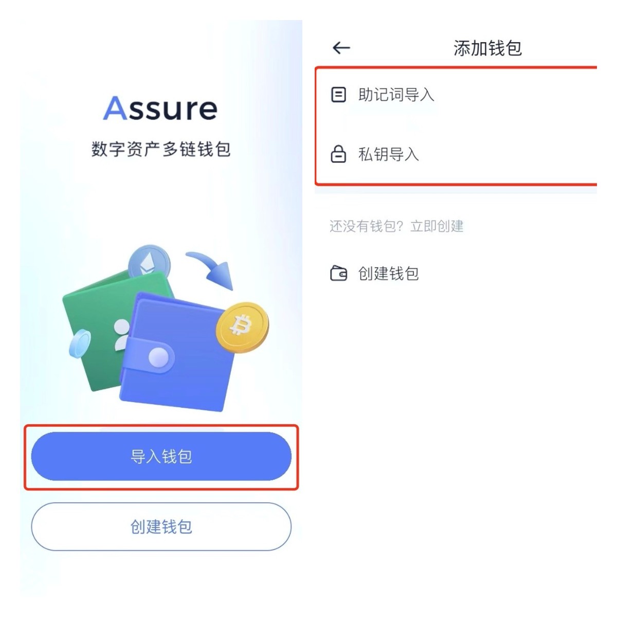 冷知识：高铁上的E座到底去哪儿了？
